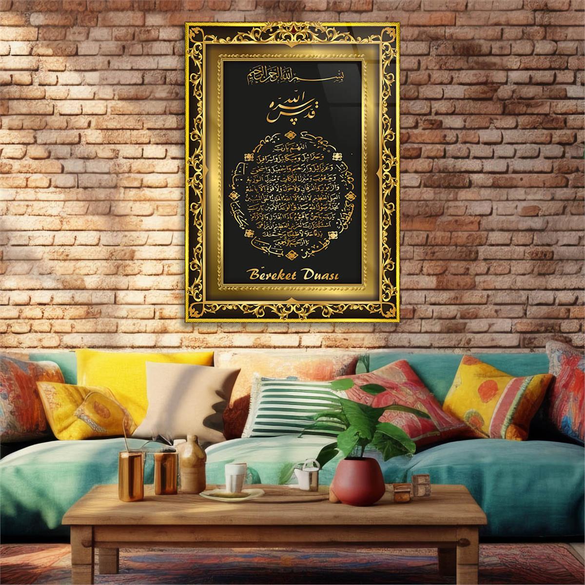 SARI ÇERÇEVE GÖRSELLİ BEREKET DUASI YAZILI CAM TABLO 