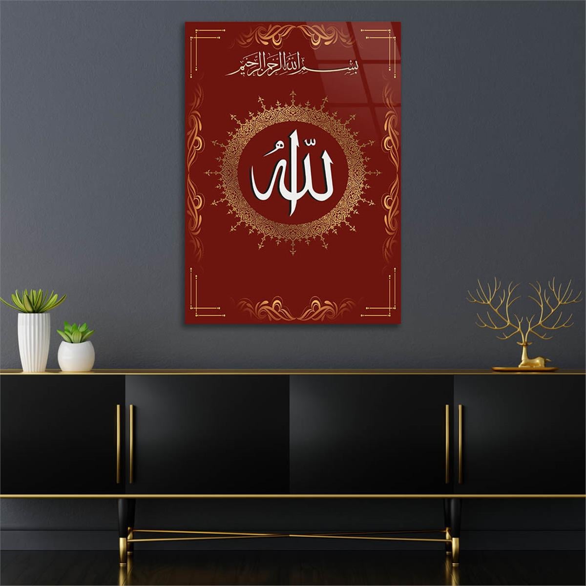 ALLAH C.C YAZILI CAM TABLO 