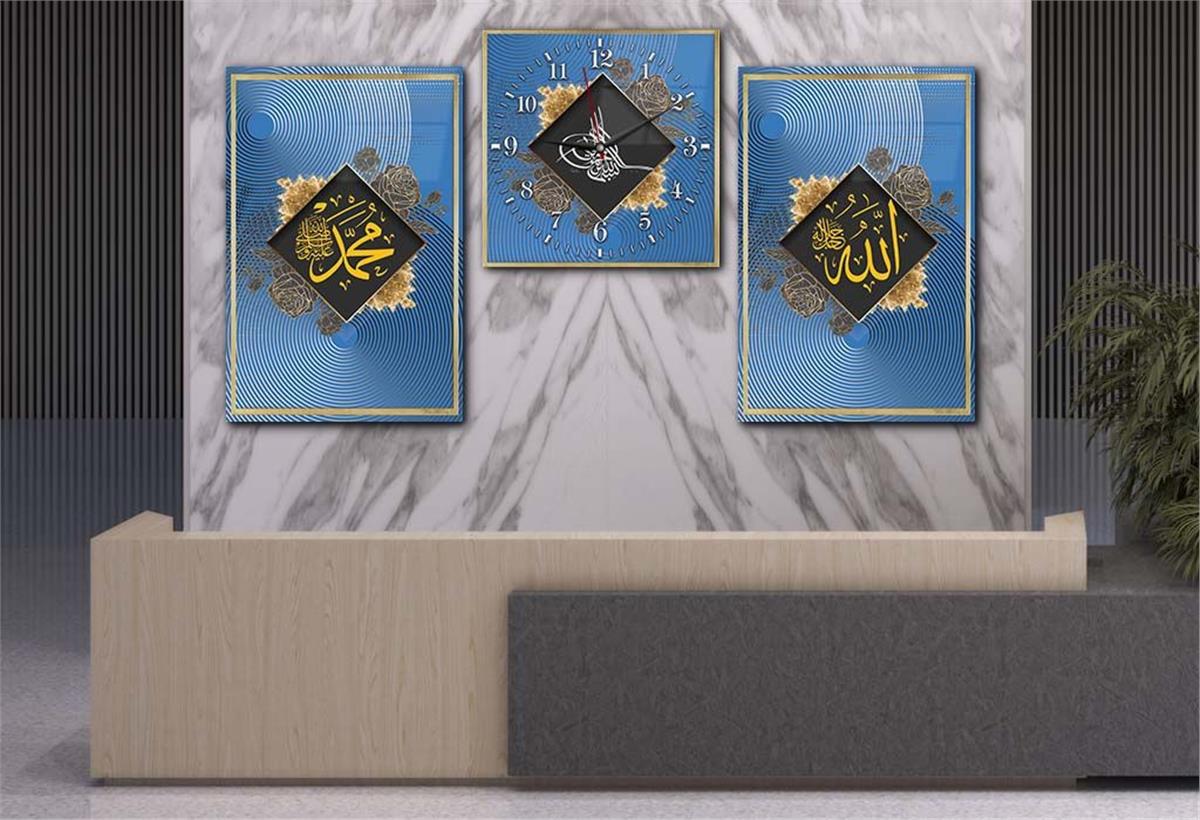 ALLAH C.C. MUHAMMED S.A.V İSMİ VE OSMALI TUĞRA GÖRSELLİ CAM TABLO CAM DUVAR SAATİ 