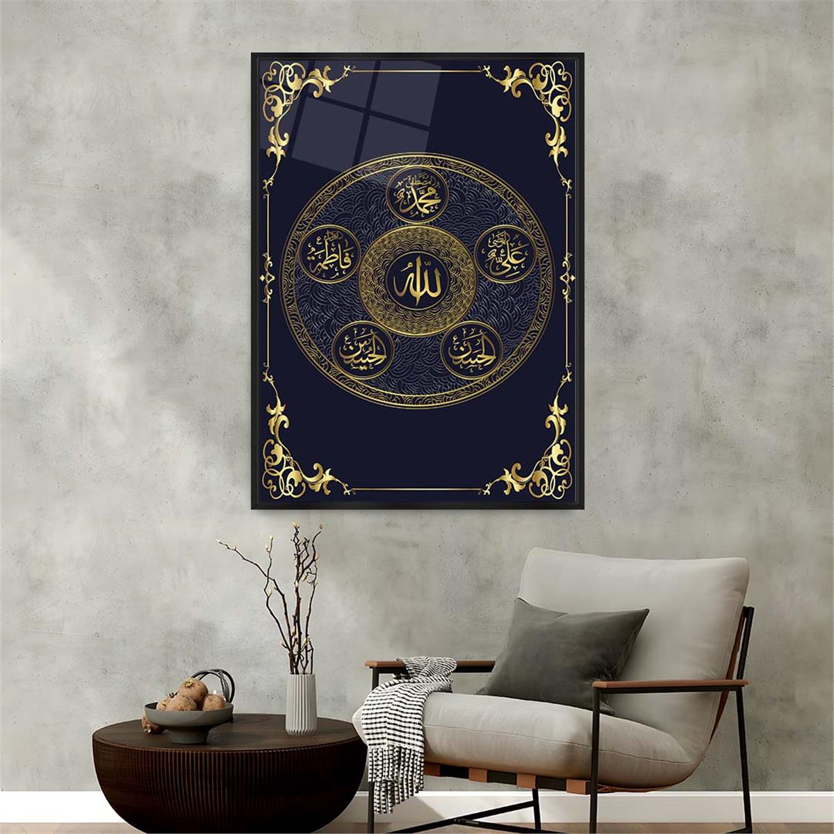 Alüminyum Çerçeveli Dini Temalı Cam Tablo 069