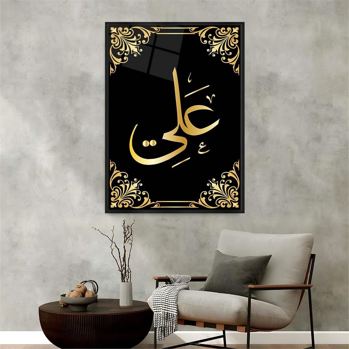 Aluminum-Framed Religious-Themed Tempered Glass Wall Art 086