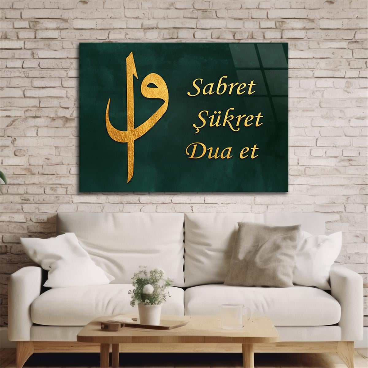 Alif and Vav, Be Patient, Give Thanks, Pray Tempered Glass Wall Art