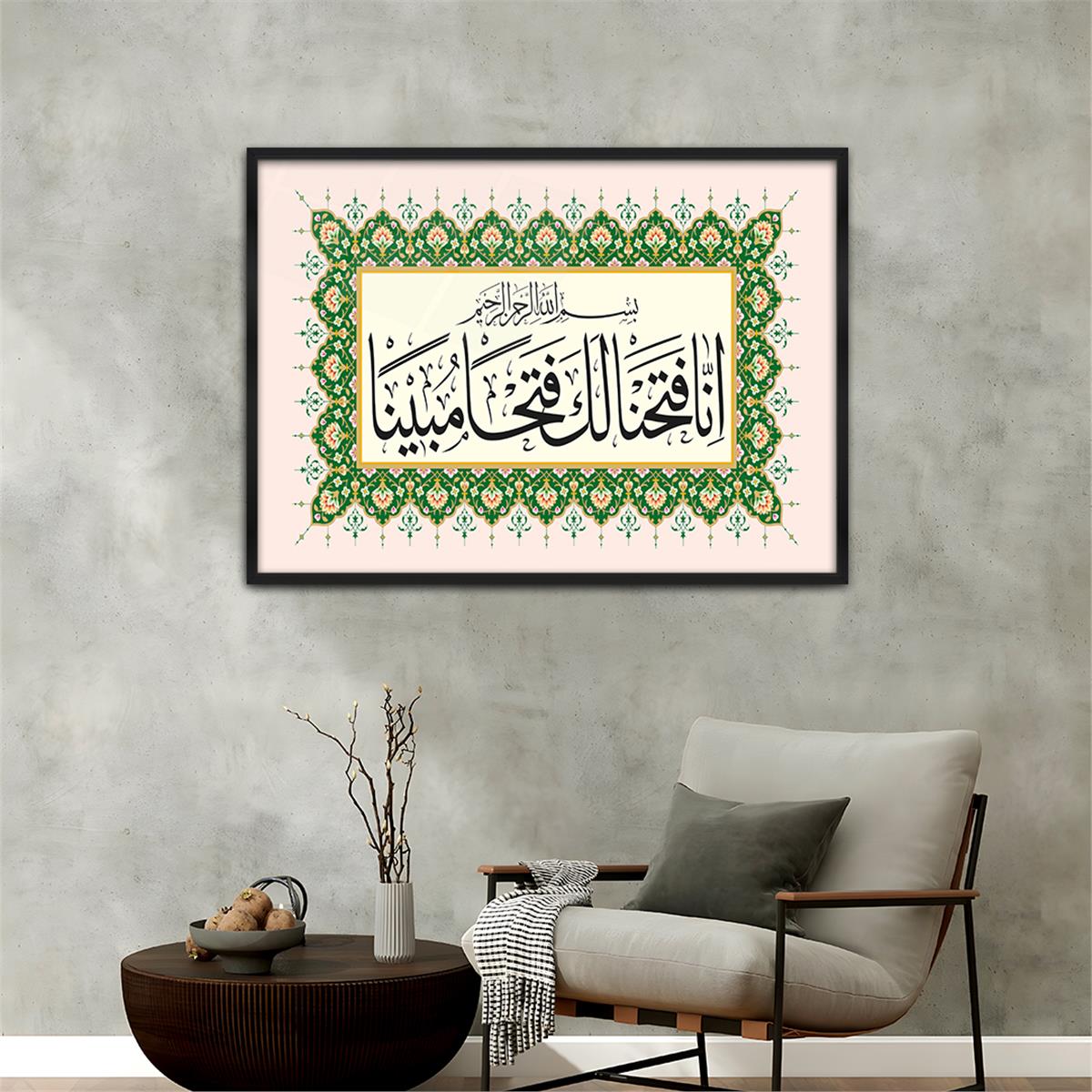 Aluminum-Framed Religious-Themed Tempered Glass Wall Art 068