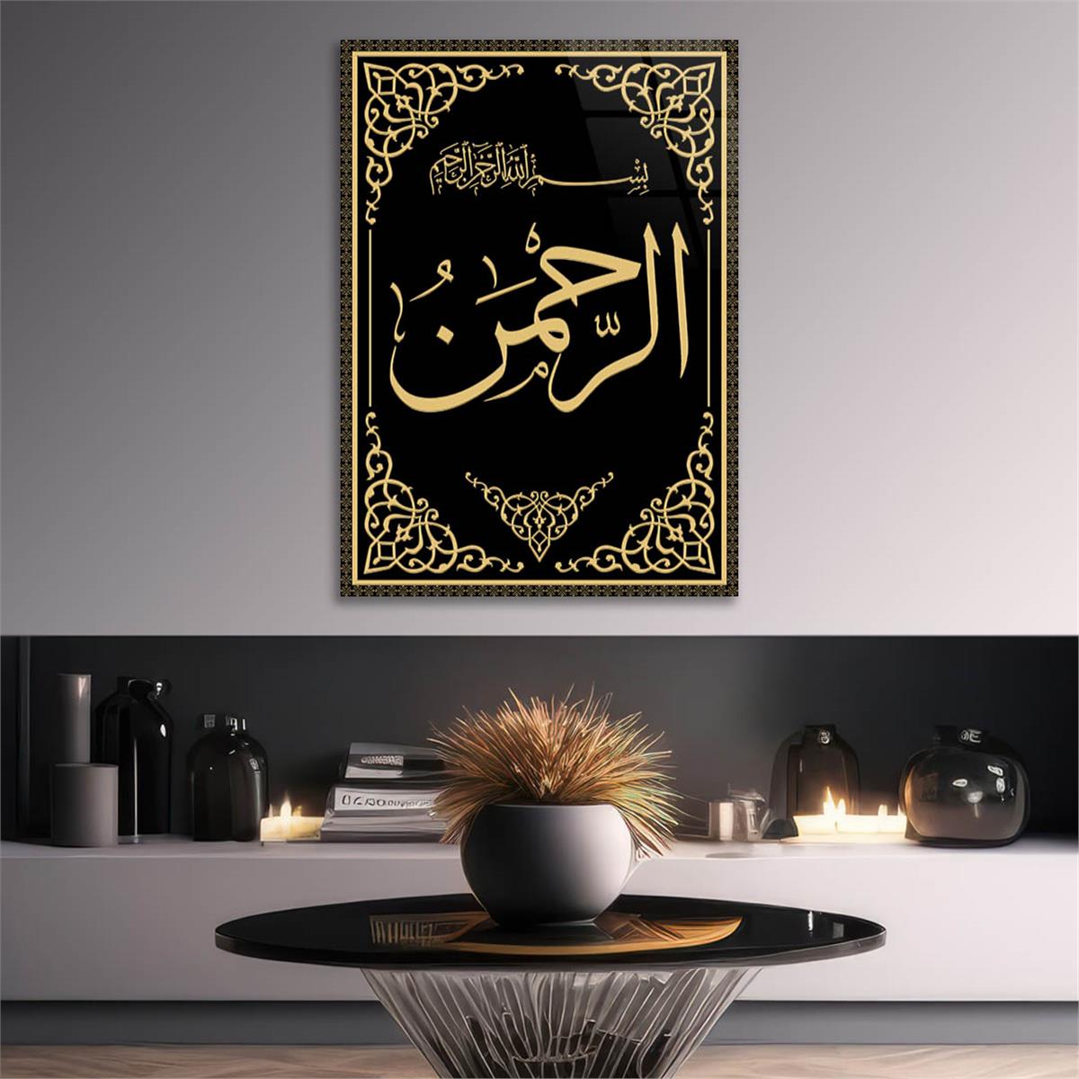 Dikey Dini Temalı Cam Tablo 286