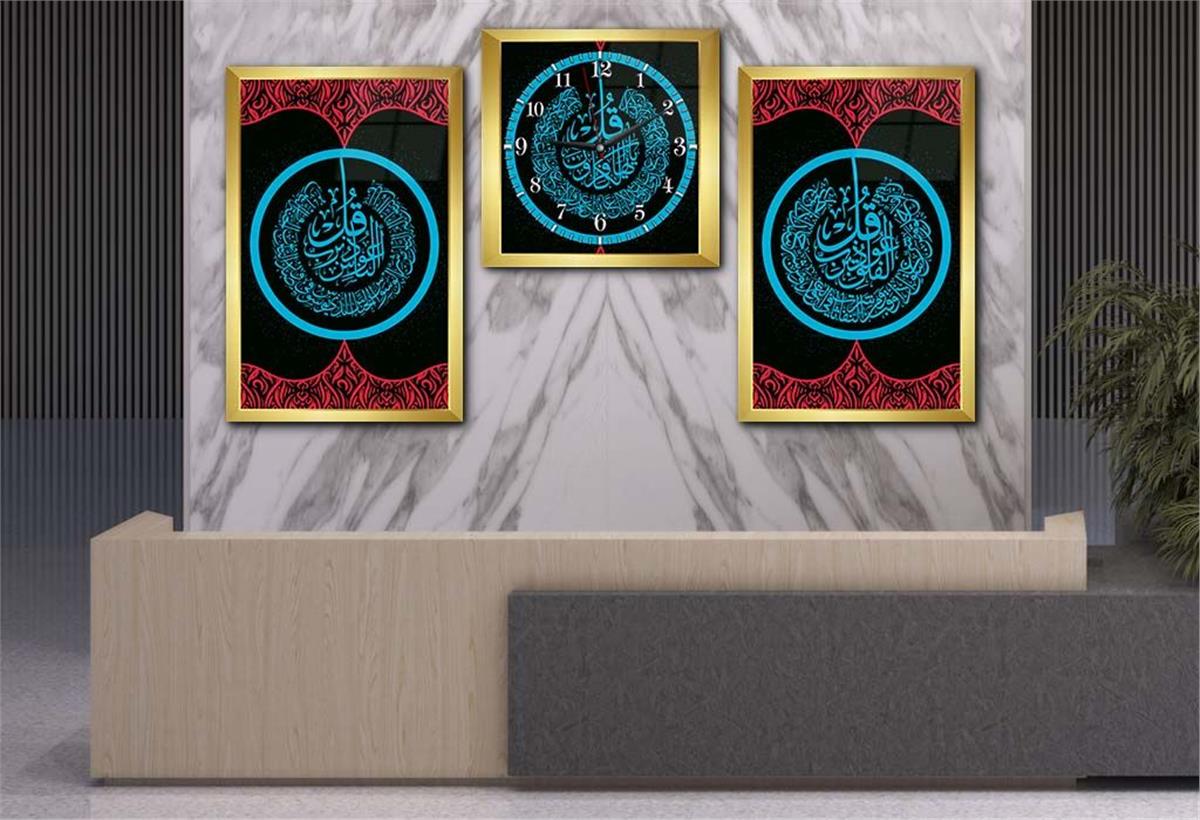 FELAK NAS VE İHLAS SURELERİ YAZILI CAM TABLO Tempered Glass Wall Clock SETİ
