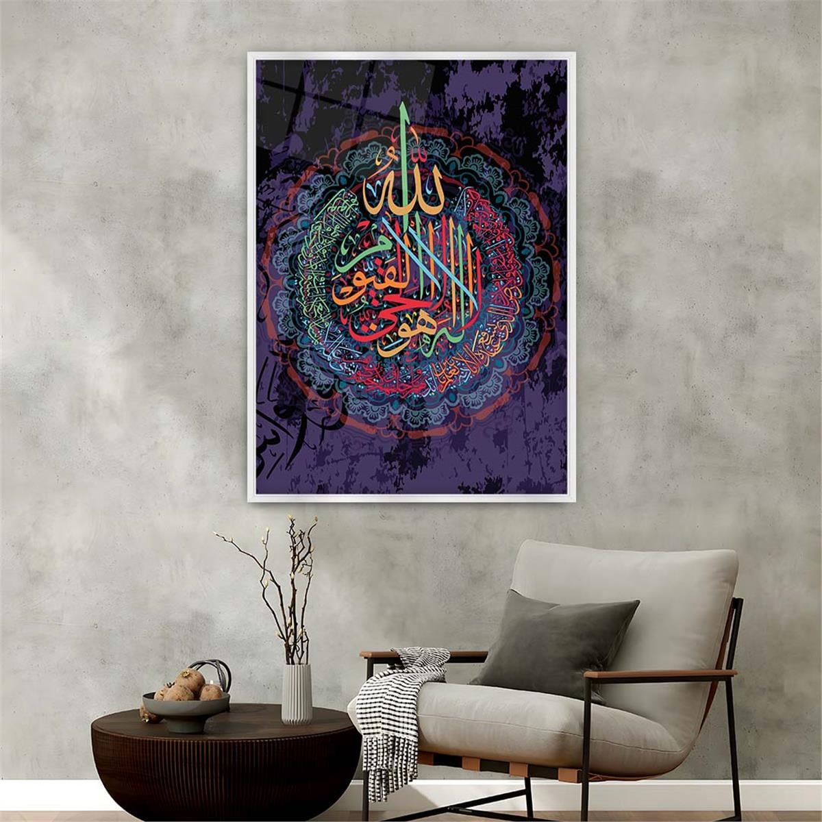 لوحة زجاجية ديني مع اطار ألمنيوم