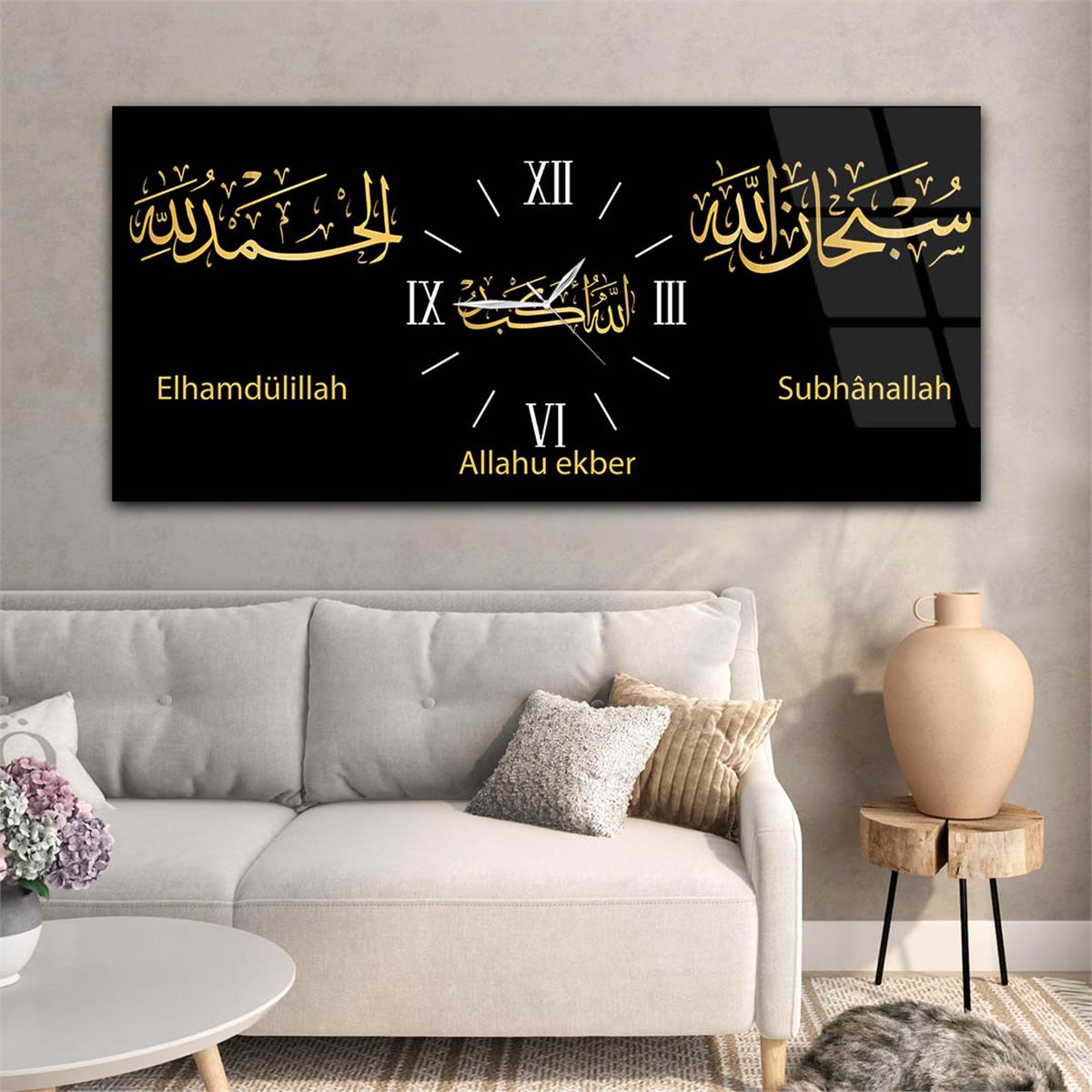 لوحة زجاجية أفقية ذات طابع ديني مع ساعة في الوسط 096