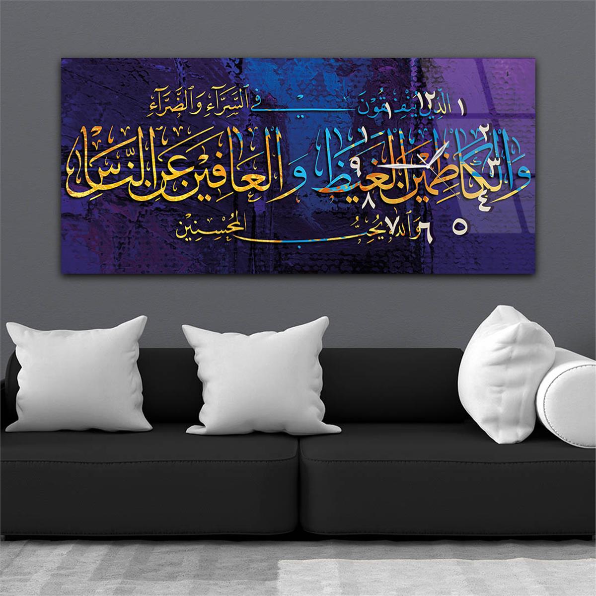 Side-Clock, Religious-Themed Horizontal Glass Wall Painting 001