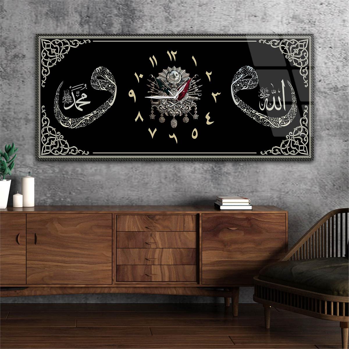 Yatay Saatli Ortadan Dini Temalı Cam Tablo 122