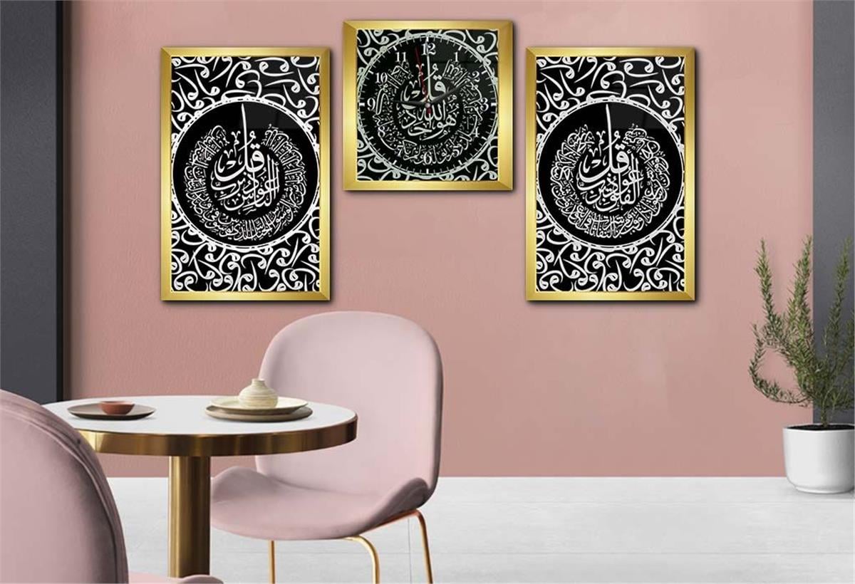 FELAK NAS VE İHLAS SURELERİ YAZILI CAM TABLO Tempered Glass Wall Clock SETİ