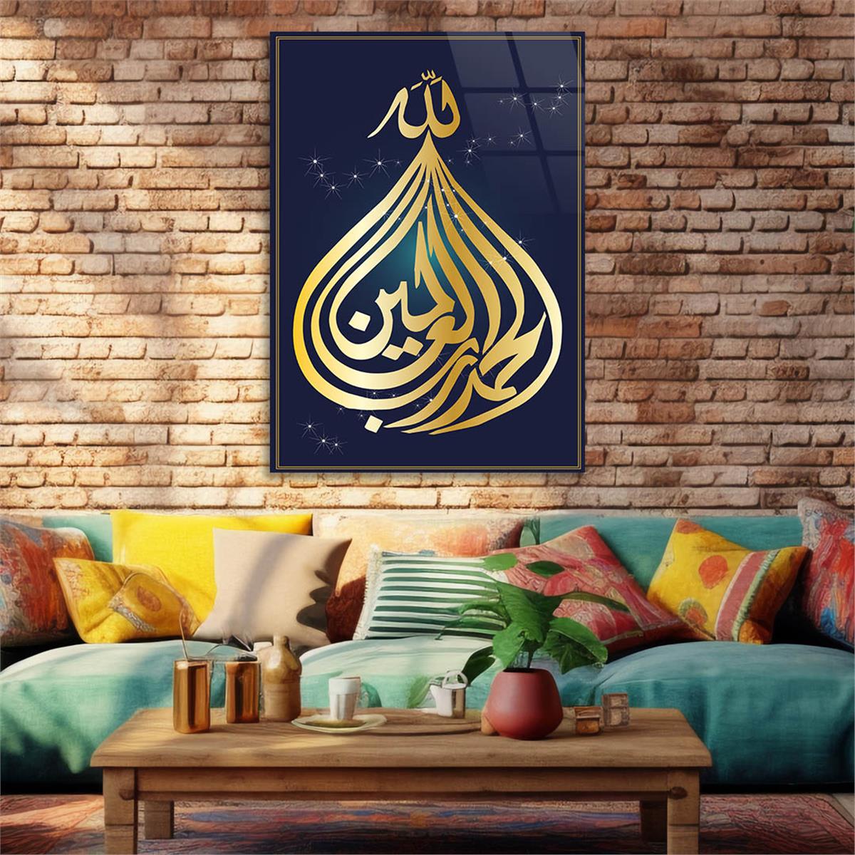 Tempered Glasss Wall Arts Religious-Themed