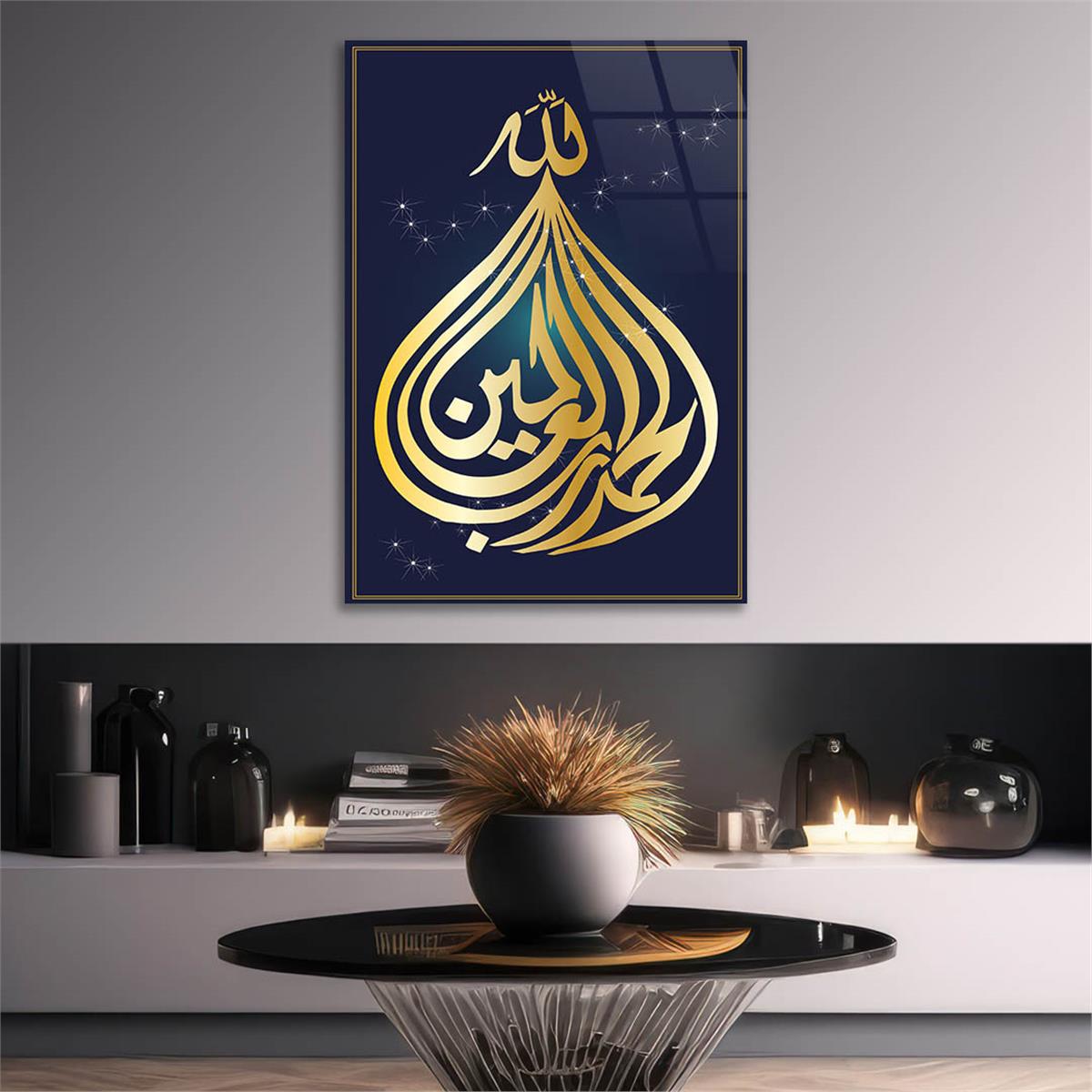 Tempered Glasss Wall Arts Religious-Themed