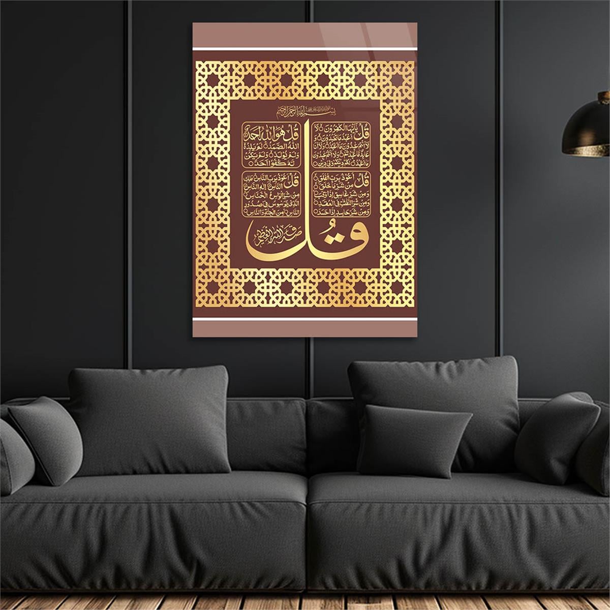 DİNİ TEMALI TABLOLAR