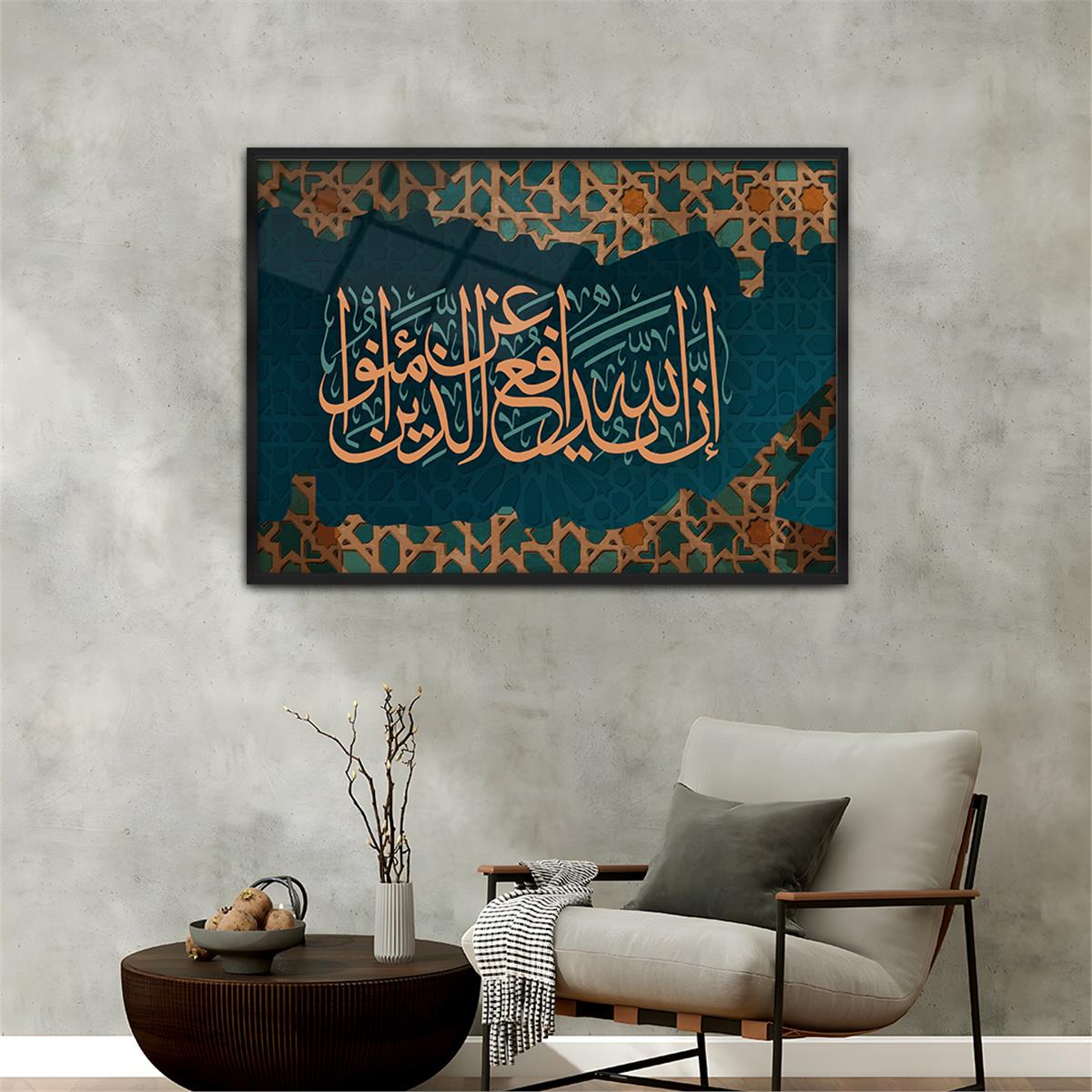 Aluminum-Framed Religious-Themed Tempered Glass Wall Art 040