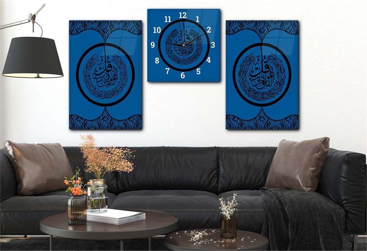 FELAK NAS İHLAS SURELERİ YAZILI CAM TABLO SAAT SETİ 