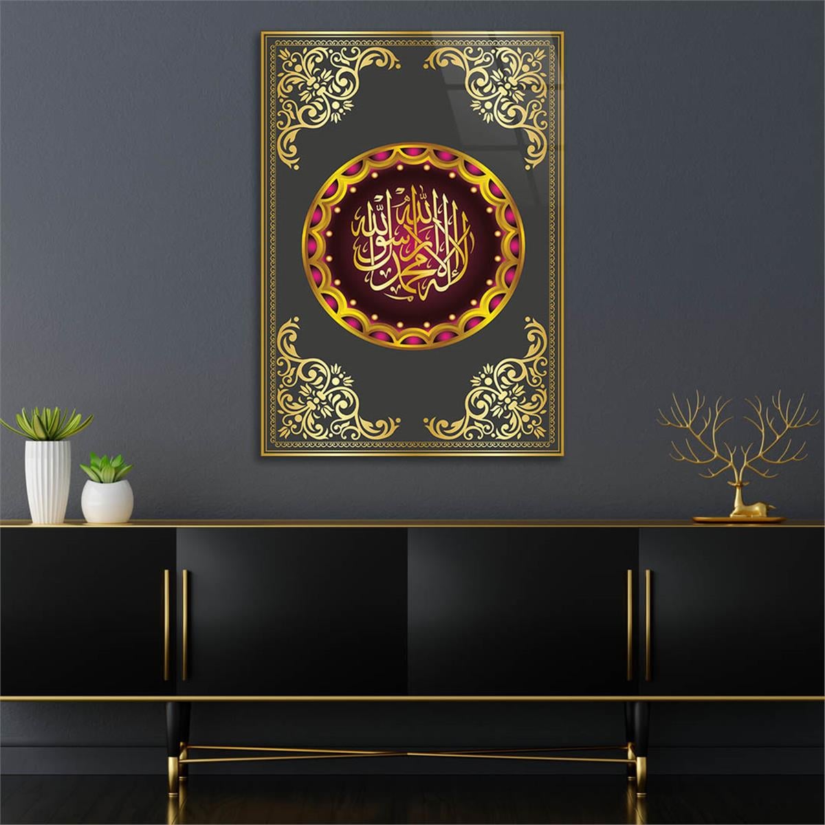 Tempered Glass Wall Art with Kalimat at-Tawhid Inscription 