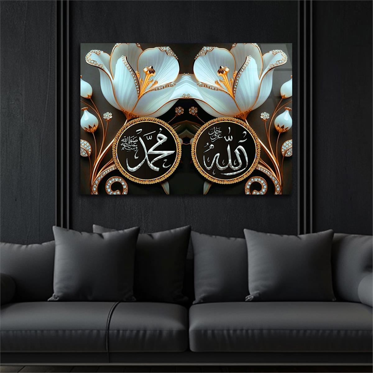 Yatay Dini Temalı Cam Tablo 240