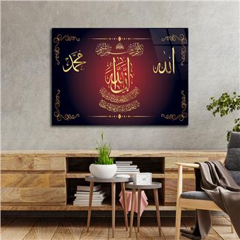 Religiöses Thema auf bedrucktem Glas