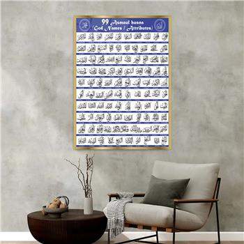 Alüminyum Çerçeveli Dini Temalı Cam Tablo 057