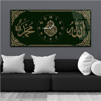 Yatay Saatli Ortadan Dini Temalı Cam Tablo 120