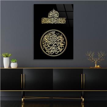 DİNİ TEMALI CAM TABLO 