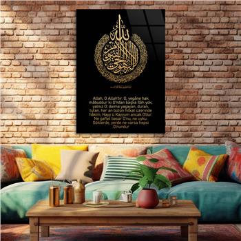 AYETL KÜRSİ VE MANASI YAZILI CAM ABLO 