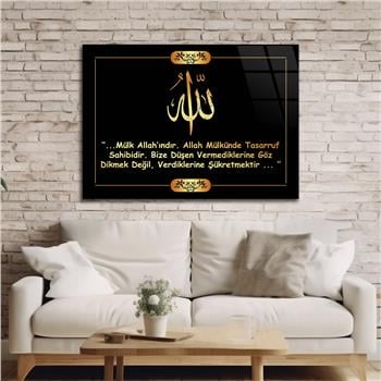 Religiöses Thema auf bedrucktem Glas