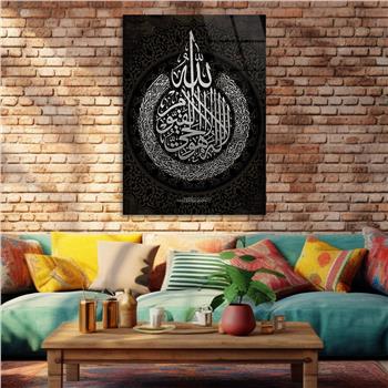 AYETEL KÜRSİ CAM TABLO