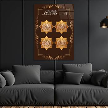 FELAK NAS İHLAS KAFİRUN SURELERİ YAZILI CAM TABLO 