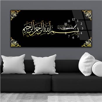 Besmele Siyah Zemin Gold Renk YazıYatay Saatli Yandan Cam Tablo 069