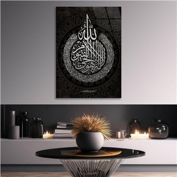 AYETEL KÜRSİ CAM TABLO