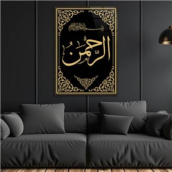 Dikey Dini Temalı Cam Tablo 286