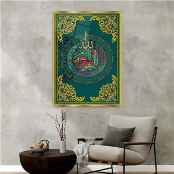 Alüminyum Çerçeveli Dini Temalı Cam Tablo 106