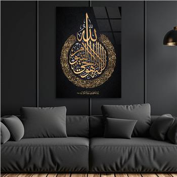 AYETEL KÜRSİ CAM TABLO