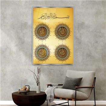 Alüminyum Çerçeveli Dini Temalı Cam Tablo 007