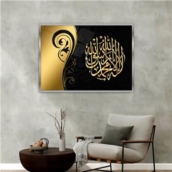 لوحة زجاجية ديني مع اطار ألمنيوم