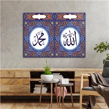 Religiöses Thema auf bedrucktem Glas