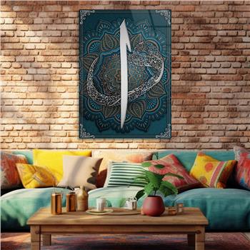 Dikey Dini Temalı Cam Tablo 306