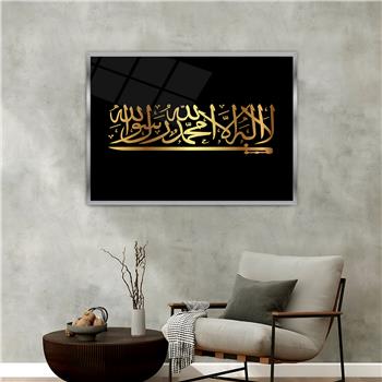 لوحة زجاجية ديني مع اطار ألمنيوم