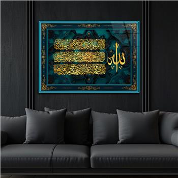 Religiöses Thema auf bedrucktem Glas