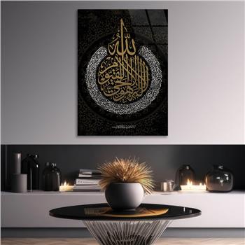 3 BOYUTLU AYETEL KÜRSİ