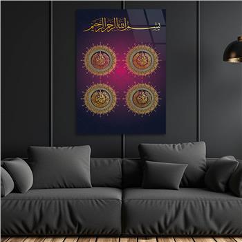 HAT SANTI İLE KAFİRUN İHLAS FELAK NAS SURELERİ YAZILI CAM TABLO 