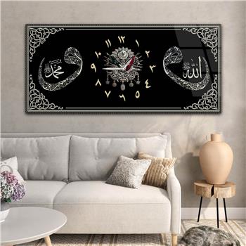 Yatay Saatli Ortadan Dini Temalı Cam Tablo 122