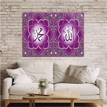 Religiöses Thema auf bedrucktem Glas