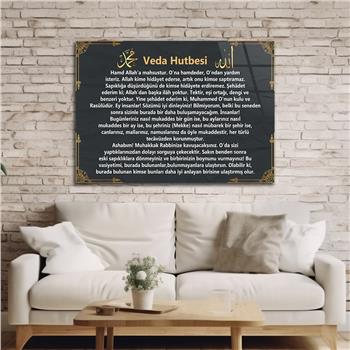 Gehard Glasschilderij Religieus Thema