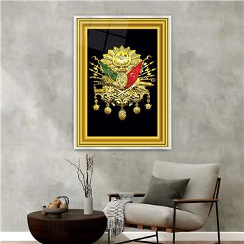 لوحة زجاجية وطني مع اطار ألمنيوم