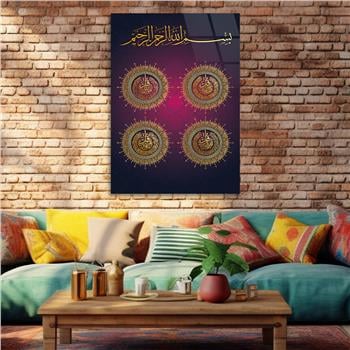 HAT SANTI İLE KAFİRUN İHLAS FELAK NAS SURELERİ YAZILI CAM TABLO 