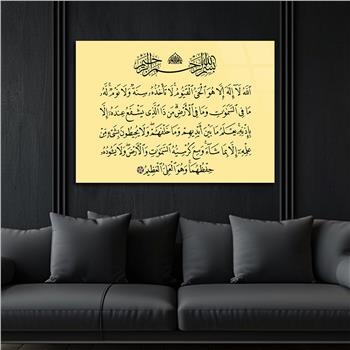 DİNİ TEMALI TABLOLAR