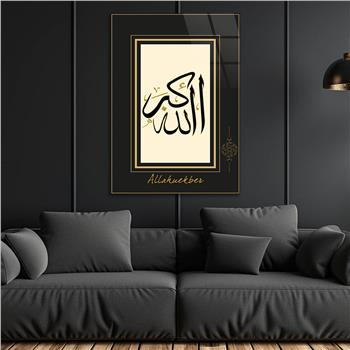 DİN TEMALI CAM TABLO