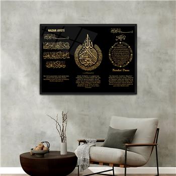 لوحة زجاجية ديني مع اطار ألمنيوم